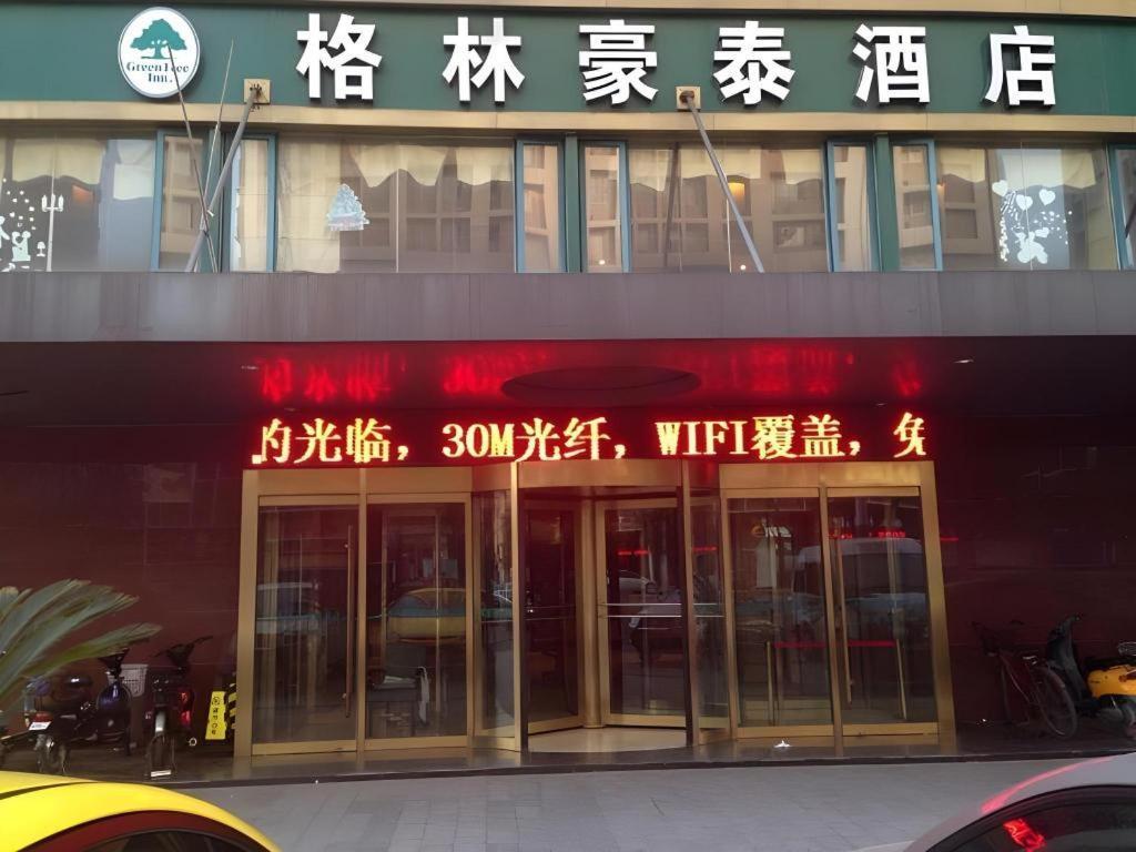 Greentree Inn Xuzhou South Minzhu Road Kültér fotó